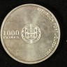 1000 Escudos República Portuguesa