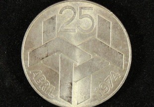 250 Escudos República Portuguesa