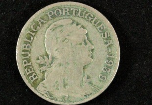 1 Escudo República Portuguesa