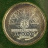 Moedas de Mil escudos e duzentos