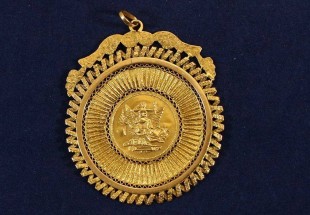 Medalhão Antigo em Ouro 