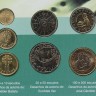 Últimas Moedas de Escudos