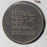 Moedas em Níquel da República Portuguesa