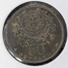 50 Centavos República Portuguesa