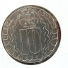 2 Moedas em PRATA 10€ euros de 2003 e 2004