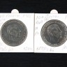 2 Moedas de 100 Pesetas em PRATA de 1966