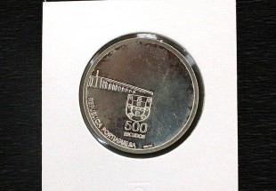 7 Moedas em PRATA 500$ Escudos