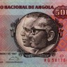 Nota de Quinhentos Kwanzas do Banco Nacional de Angola