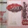 Nota de Quinhentos Kwanzas do Banco Nacional de Angola