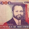 Nota de Cinco Mil Meticais da República de Moçambique