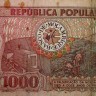 Nota de Mil Meticais da República Popular de Moçambique