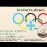 250 Escudos República Portuguesa