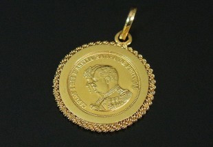 Medalha em Ouro (19,2 Quilates)