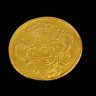 Moeda em Ouro 6400 Réis de 1782