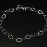 Pulseira em Prata 925