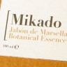 Mikado Algodón- Botanical Essence