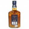 BALLANTINE'S 12 ANOS SPECIAL RESERVE