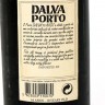 DALVA PORTO 10 ANOS 