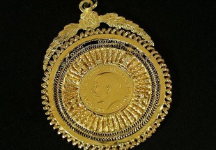 Medalhão Antigo em Ouro (Dragão II) e Meia Libra (916)