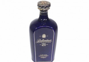 BALLANTINE'S 21 ANOS (MUITO RARA)