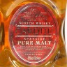 CARDHU 12 ANOS SPEYSIDE PURE MALT