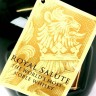  ROYAL SALUTE Scotch Whisky, 21 years old blended – Chivas Brothers Ltd.