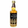 SEAGRAM´S 100 PIPERS, De Luxe Scotch Whisky