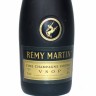 Rémy Martin, Fine Champagne