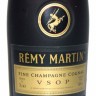 Rémy Martin, Fine Champagne