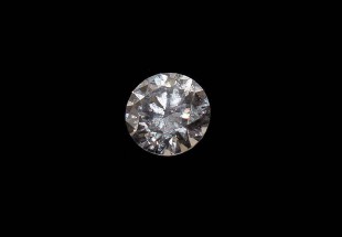 DIAMANTE  Round Brilhante