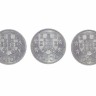 Conjunto de Três Moedas 