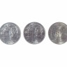 Conjunto de Três Moedas 