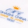 Conjunto de Duas Chávenas de Café 'OHASHI CHINA'