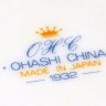 Chávena de Café 'OHASHI CHINA'