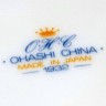 Chávena de Café 'OHASHI CHINA'