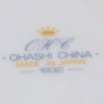 Chávena de Café 'OHASHI CHINA'