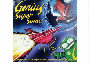 Génius - Super Sonic.