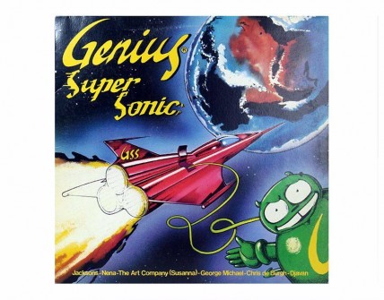 Génius - Super Sonic.