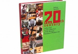  Livro The 20 Th Century 