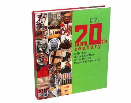  Livro The 20 Th Century 