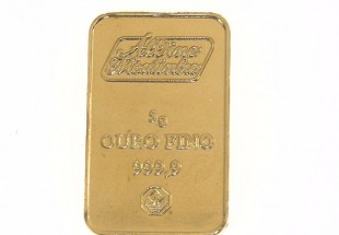 Lingote de Ouro 999.9 de Albino Moutinho