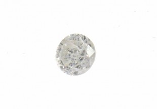 Diamante Round Brilhante