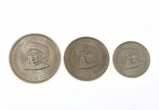 Conjunto de Três Moedas de Coleção