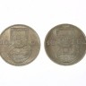 Conjunto de Duas Moedas