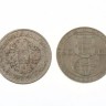 Conjunto de Duas Moedas em Prata