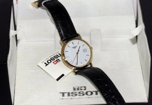 Relógio TISSOT em Ouro Novo