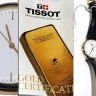 Relógio TISSOT em Ouro Novo