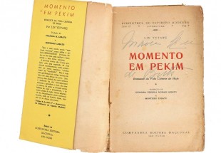 Livro MOMENTO EM PEQUIM