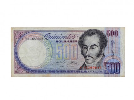 NOTA DE 500 BOLIVARES DE 1990 (VENEZUELA) 