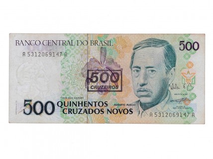 NOTA DE 500 CRUZADOS (BRASIL) 